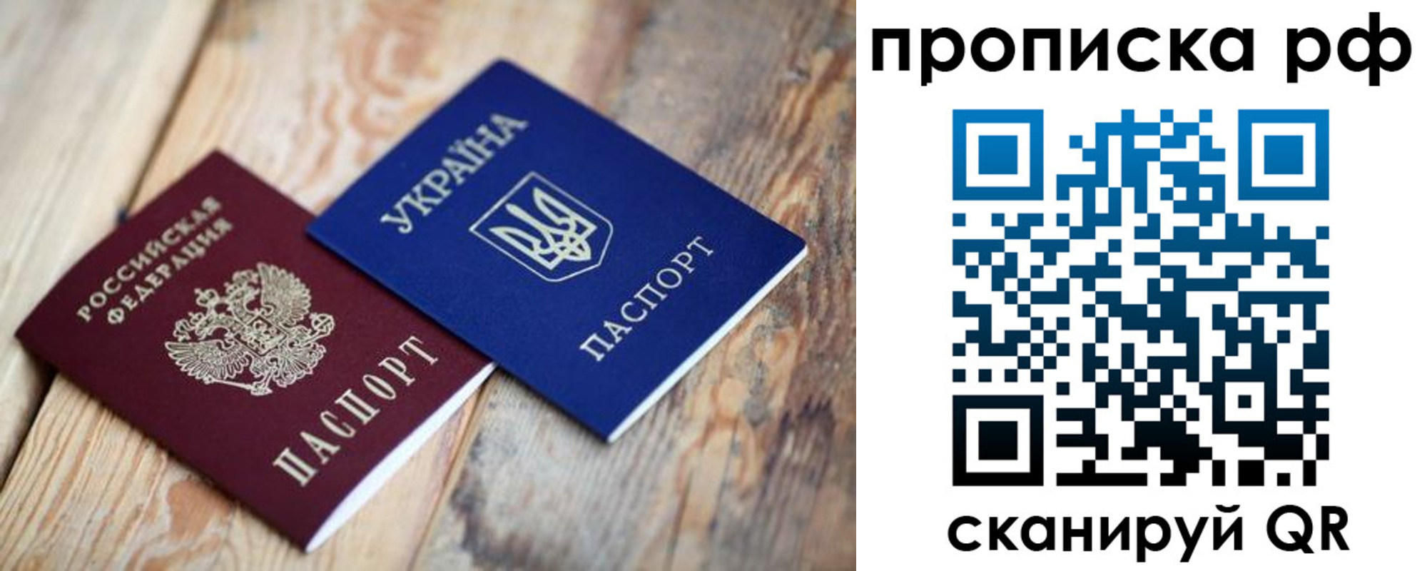 регистрация в Мензелинске