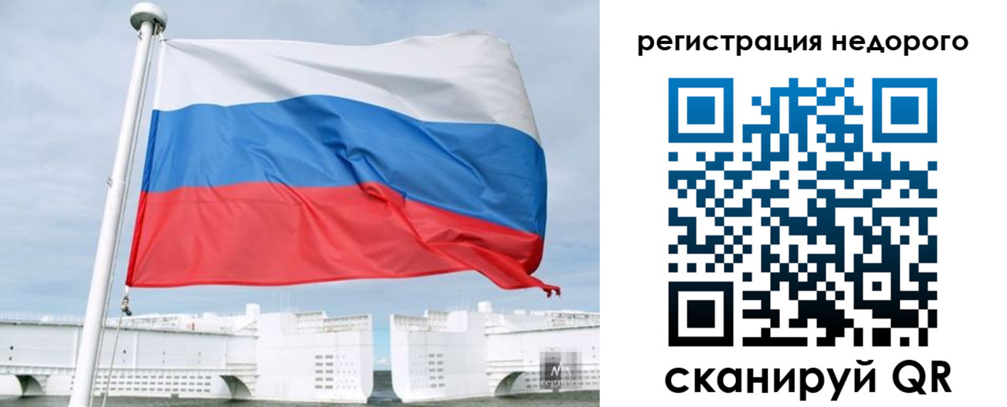 найти адрес прописки в Мензелинске